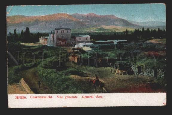 117214 Palestine JERICHO General View Vintage PC