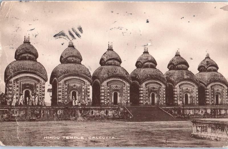 1925 Hindu Temple, Calcutta, India 1 1/2 pence brown stamp c16