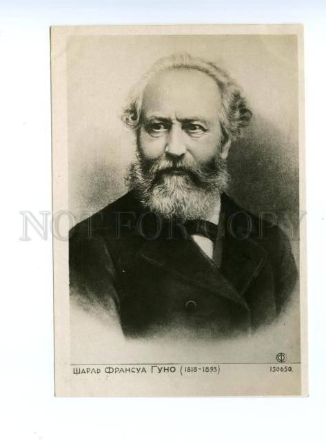 136546 Charles GOUNOD French COMPOSER vintage Russian PC