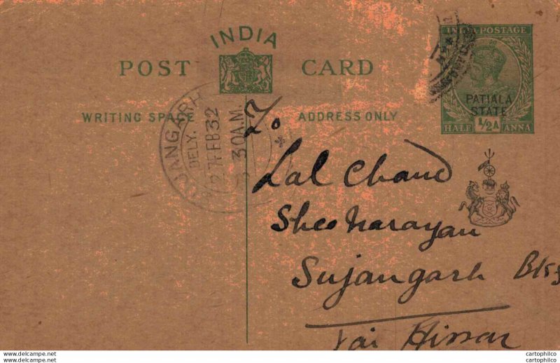 India Postal Patiala State Stationery George V 1/2 A Sujangarh cds