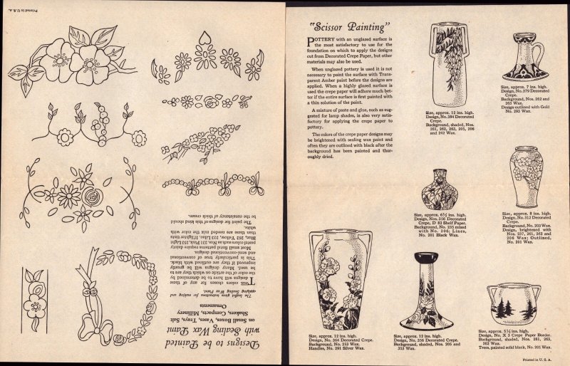 Crystalline Lamp Shades  With Patterns   8 x 15