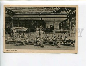 3173421 INDONESIA Gamelan orchestra musicians Vintage postcard