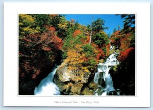 Nikko National Park The Ryuzu Falls JAPAN 4x6 Postcard