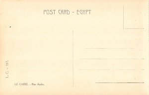 C046 Egypt Cairo Arab Street   vintage postcard