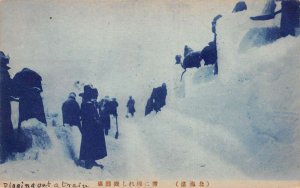 Japan Snow Storm Disaster Digging out a Train Vintage Postcard AA83129