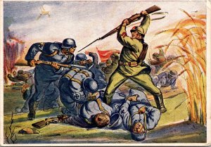 Mint Russia USSR Patriotic WW2 Picture Postcard Red army in Battlefield