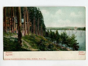3083240 FINLAND Tampere view Vintage colorful PC