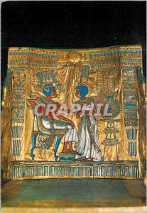 Modern Postcard The Egyptian Museum Cairo The Throne of King Tut Ankh Amun