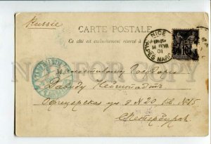 3100760 FRANCE Nice Corso Carnavalesque S.M. Carnaval 1901 year