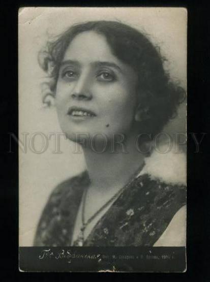 135250 VEDRINSKAYA Russia DRAMA OPERETTA Actress Old PHOTO