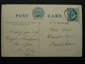 Suffolk 2 x LOWESTOFT Royal Hotel & Yacht Club & Yacht Basin c1904 Postcard