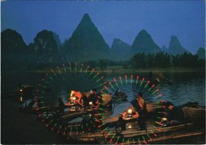 CPM AK Fishing at Yangshuo CHINA (668880)