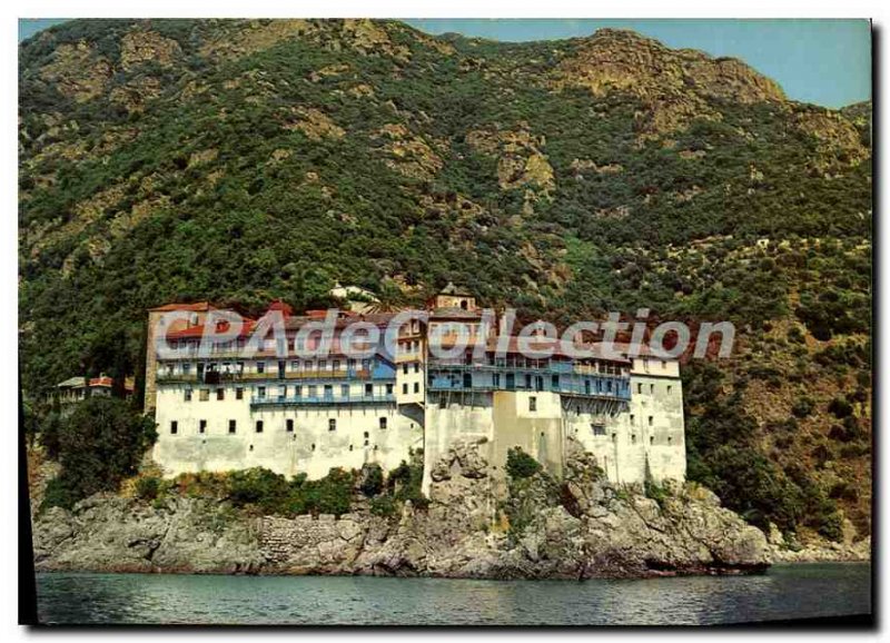 Modern Postcard Mount Athos Monastery St Gregor's