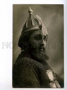 243204 Russian OPERA singer ROLE BOGATYR Vintage PHOTO