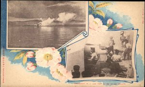 Military Russian Japan Russo-Japanese War ART BORDER Postcard NAVY BOMBARDS FORT