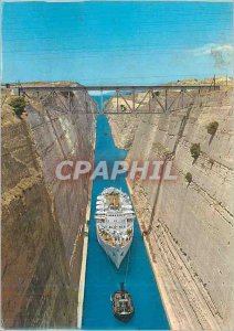 Postcard Modern Corinth Canal Boat