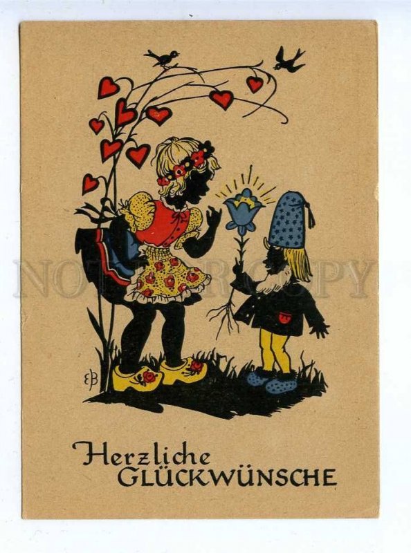 195851 GERMAN Elf & gnome silhouette EB Vintage postcard