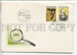 446763 Luxembourg 1991 year FDC Ýäìîí äå Ôîíòåí