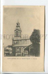 439790 FRENCH colony Martinique Saint-Pierre church Vintage postcard