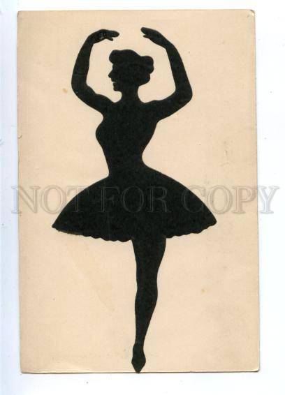 161158 SILHOUETTE Dancer BALLET Vintage LAMBERT PC