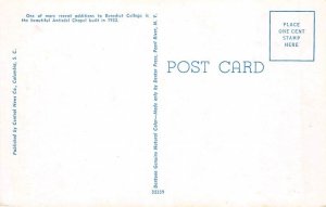 Benedict College Antisdel Chapel Columbia, SC