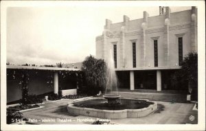 Honolulu Hawaii HI Waikiki Theatre Patio Real Photo Vintage Postcard