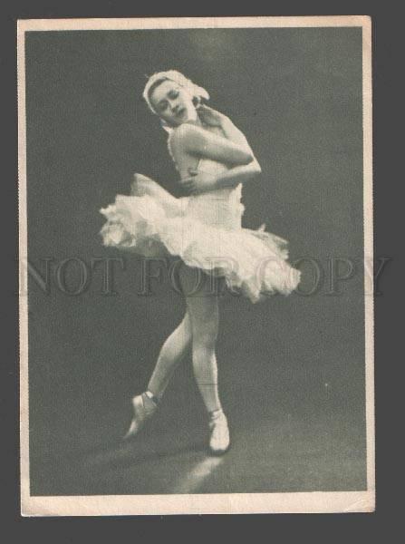 096379 Dancing ULANOVA Russian BALLET Star SWAN old Card