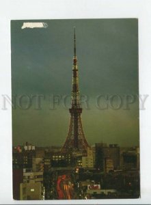 441956 Japan Tokyo TV Tower Old postcard
