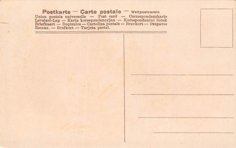 Up To Mischief, Kittens & Yarn, AA372-11