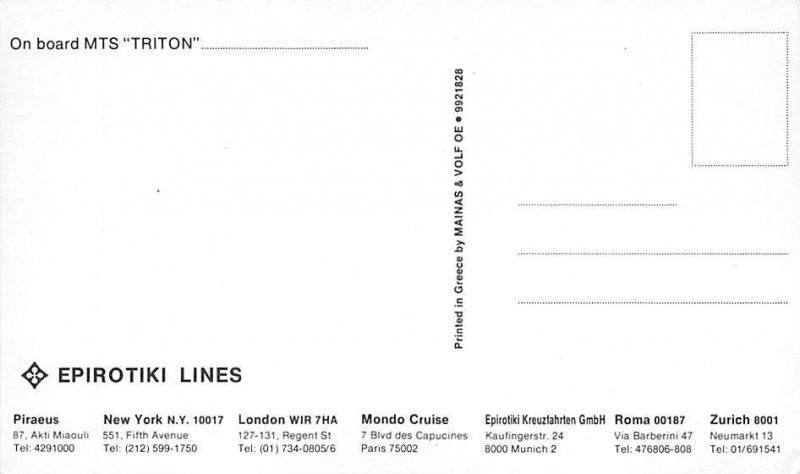 Triton Epirottiki Lines Ship Unused 