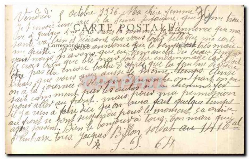 Old Postcard Aumale City Hotel