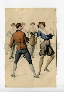 3176177 FENCING Lady & Gentleman by W. BRAUN Vintage PC 