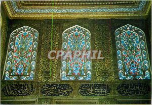 Postcard Modern Topkapi Sarayi Istanbul Harem Dairesi Cariyeler Odasi Pencere...