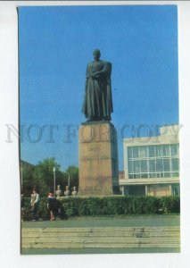 464770 USSR 1971 year Ordzhonikidze city monument to the poet Khetagurov