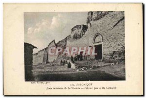 Old Postcard Thessaloniki inner gate of the citadel Greece