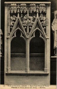 CPA Troyes- Eglise Saint Urbain , Piscine du Choeur FRANCE (1007643)