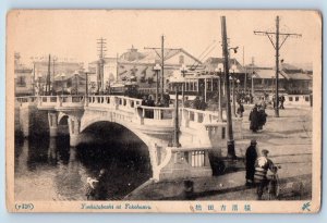 Yokohama Kanagawa Prefecture Japan Postcard Yoshida-Bashi Bridge c1910