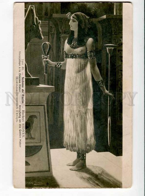 264364 Egypt NUDE Nefertari Goddess HATOR by SIDNEY old SALON
