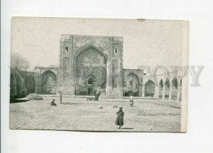 3158877 Uzbekistan SAMARKAND Madrasah Hajj-Ahrar Vintage PC