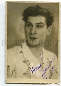 3140750 BREGVADZE Great Russia BALLET Star PHOTO Real AUTOGRAPH