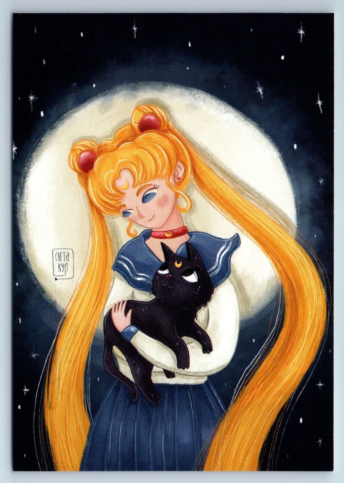 SAILOR MOON Little Girl with Black Cat Kitten Friends New Unposted Postcard  | Topics - Illustrators & Photographers - Illustrators - Signed - Other  I...  HipPostcard