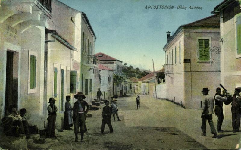 greece, ARGOSTOLI Αργοστόλι Kefalonia, Laois Street 1915 French Marine Sea Mail