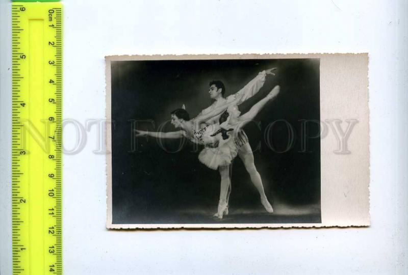 198471 DUDINSKAYA SERGEEV Russian BALLET Dancer Vintage PHOTO