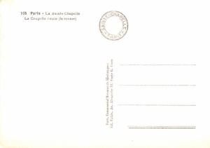 Paris - La Sainte Chapelle, real photo