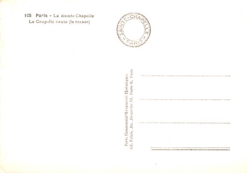 Paris - La Sainte Chapelle, real photo