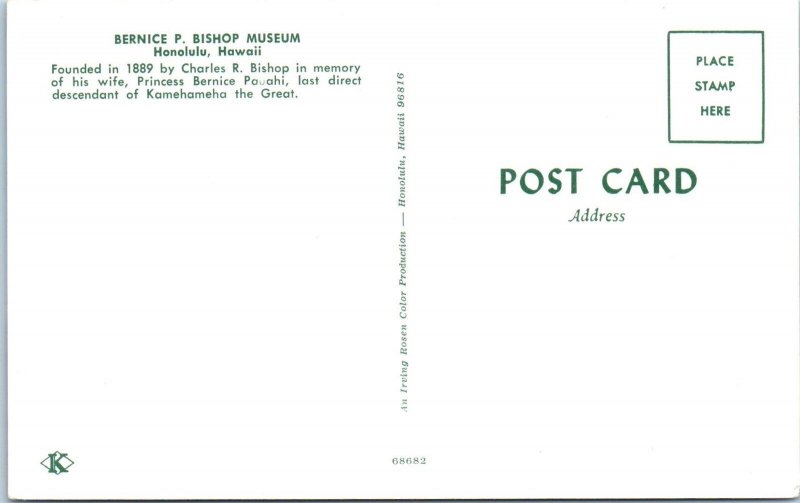 HONOLULU, HI Hawaii   BISHOP MUSEUM   c1960s   Postcard