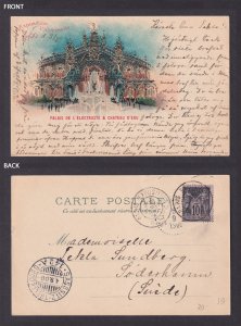 FRANCE, Postcard, Paris, The Exposition Universelle 1900, Palace of Electricity