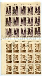 501374 POLAND 1967 year used block stamps w/ MARGIN monuments