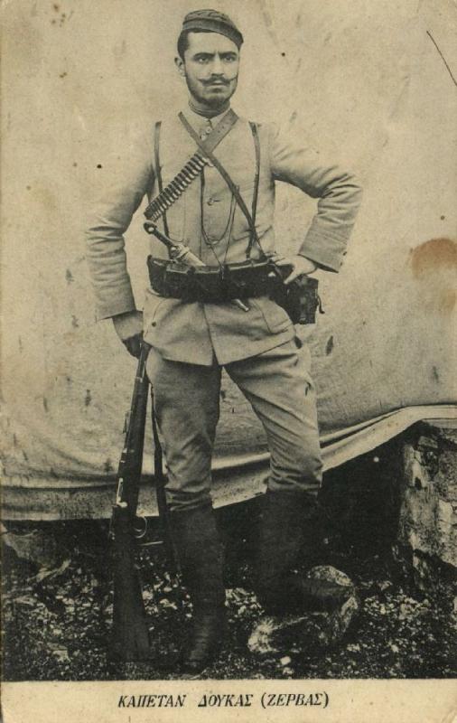 Balkan War, Macedonian Revolutionary Captain Duke Zervas (1905)