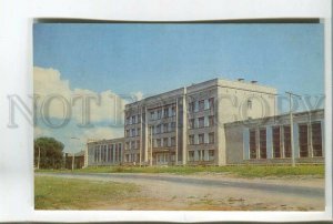 479139 1981 Borovichi industrial technical school circulation 25000 Tourist